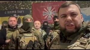 ГЛАВА ДНР, ДЕНИС ПУШИЛИН. ПОЗДРАВЛЕНИЕ С НОВЫМ 2023 ГОДОМ.