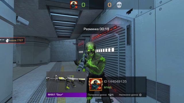 стендофф 2 обновлиние 0.26.0 или 0.27.0 это круто😎😎😎😎 смотреть онлайн