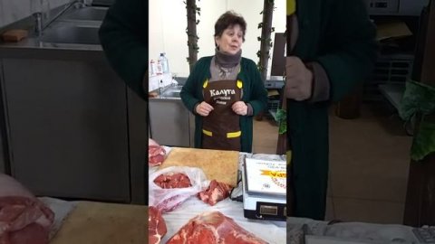 Рынок Калуга