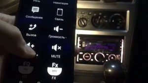 Pioneer FH-S725BT magnitafonida konsert zalni yoqish