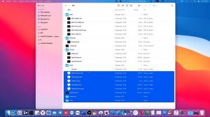 НЕ ГРУЗИТСЯ RECOVERY / НЕТ ЗАПИСИ В СИСТЕМУ / MACOS 11 BIG SUR / HACKINTOSH!