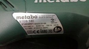 METABO STEB 140 (601402000) JIGSAW - Máy Cưa Lọng 750 W (Made in GERMANY)