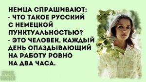 Анекдоты в картинках #385 от КУРАЖ БОМБЕЙ: анкета на сайте знакомств, несгибаемый и милостыня