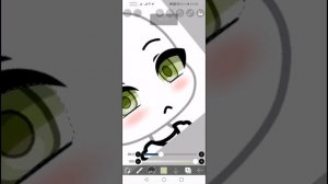 Как обработать глаза в ibis paint x(надеюсь помогла) ❤️