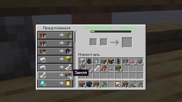 #2 | В погоне за ЗЕМЛЕЙ, КУРИЦЕЙ и ЖАБОСВЕТАМИ в MINECRAFT. Играем в Skyblock One Block Original 2. смотреть онлайн