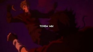 эдит «великий из бродячих псов»