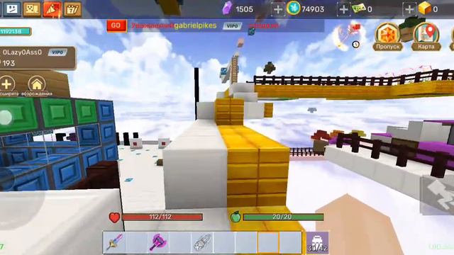 Лайхак, очень классно прыгать, можно допрыгнуть до границ 😍 смотреть онлайн