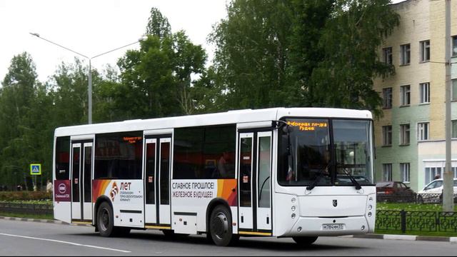 НефАЗ-5299-10-42 (Cummins ISB6.7e4270B & ZF 6S 1200BO) смотреть онлайн