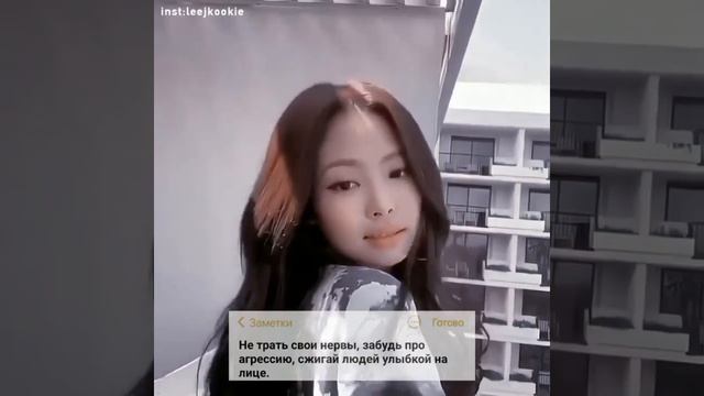 *?k-pop цитаты?*