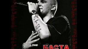 Наггано - Школа