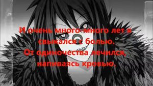 Смеющийся Джек Песня-Цырк Уехал, Клоуны Остались