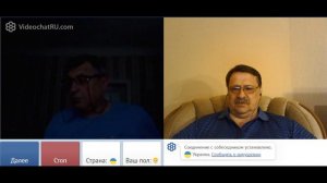 превращение в украинца или системный сбой