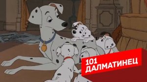 10 Самых Нелепых Ошибок в Мультфильмах Дисней и Пиксар