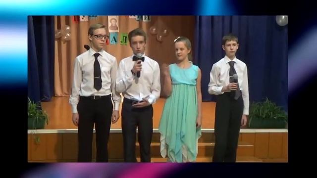 Краеведение в Лицее смотреть онлайн