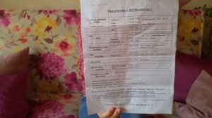 ТУНИС: El mouradi 4 Заселение, территория, питание, где погулять