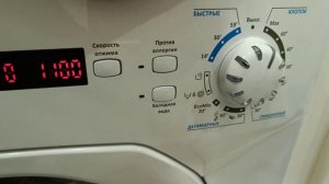 стиральная машина Канди