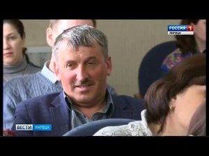 Сотрудники липецкого филиала РТРС провели презентацию ЦЭТВ для жителей Воловского района