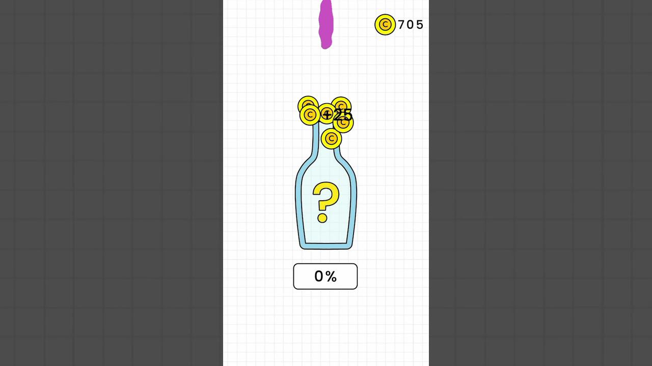 HAPPY GLASS: LEVEL 55 смотреть онлайн