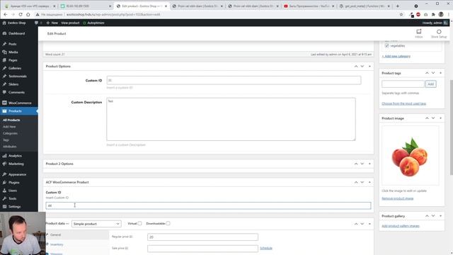 Интересные фичи для интернет Магазина смотреть онлайн