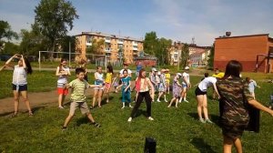 Двигайся - замри