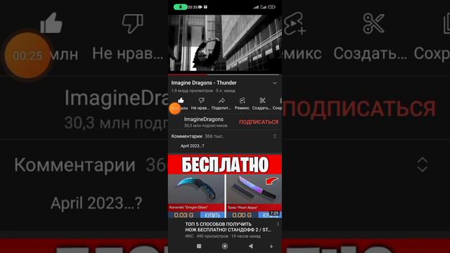 просто хотел показать это видео. ТАМ ПОЕТСЯ НЕ ПРО ПАНДУ. хотя я думал что про панду