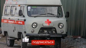 Конфликт между соседями