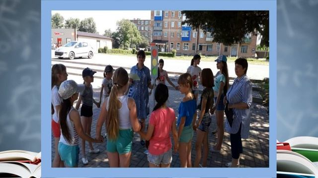 Жила была библиотека
