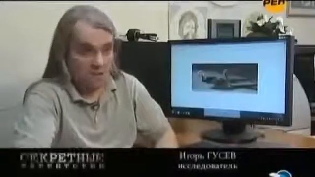 Тайны НЛО! Пришельцы на земле .