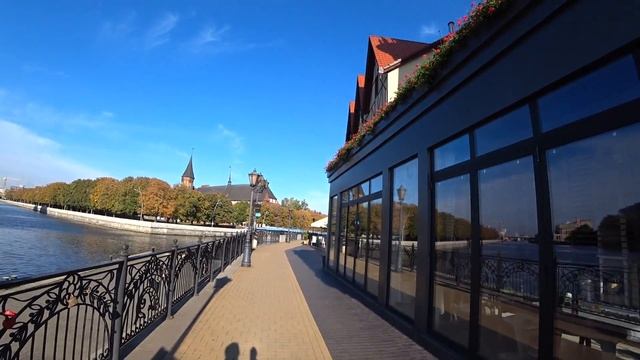 Рыбная деревня. Калининград, маяк, остров Канта, набережная смотреть онлайн