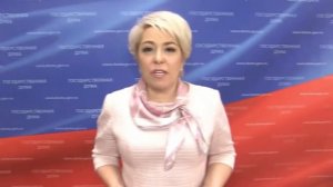 Удивительные высказывания наших чиновников.