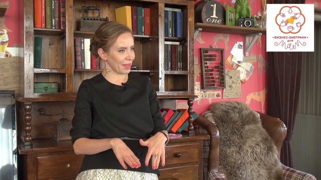 Для чего нужен личный бренд - Мария Азаренок