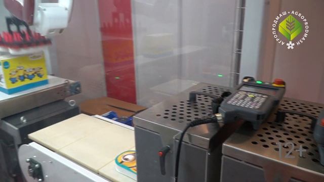 Линия по укладке и упаковке наборов ассорти смотреть онлайн