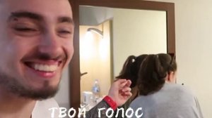 Эдисон и Катя расстались 💔