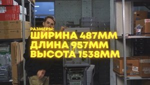 Первый банкомат в жизни. NCR 6622 ОБЗОР.