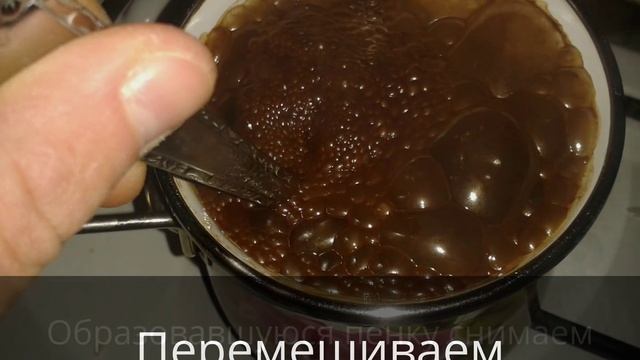 Кагвэ, кофе (арабский заварной кофе) смотреть онлайн