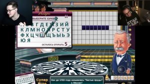 НАС ЗАТРОЛИЛ ЯКУБОВИЧ! ВЕРНУЛИСЬ ЗА ПОБЕДОЙ НА ПОЛЕ ЧУДЕС! В ШАГЕ ОТ ПОБЕДЫ И ГЛАВНОГО ПРИЗА!