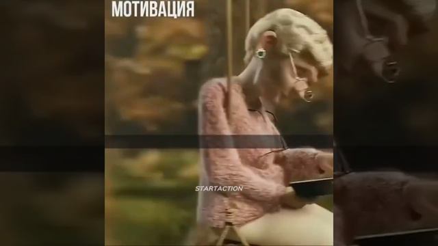 Цени жизнь!!! Все что угодно может случится за 1 день