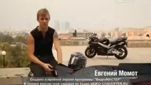 Золотые слова для начинающих байкеров