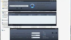 Видео инструкция к HDD Scan 3.2