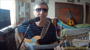Моё богатство "Ю. Антонов" / кавер (cover) / Аккорды на гитаре