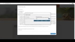 Видеоинструкция как получить деньги с ЕНПФ, и по работе с онлайн-платформой www.enpf-otbasy.kz