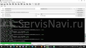 UFPI чтение и запись EMMC
