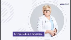 Интервью с Ириной Эдуардовной Хрусталевой в проекте PRO МНЕНИЕ