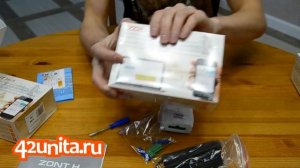 Котлы отопления под управлением GSM-модуля ZONT H-1