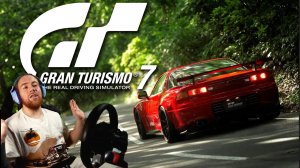 Gran Turismo 7 - ГОТОВИМСЯ К ОНЛАЙНУ! (Версия PS5)