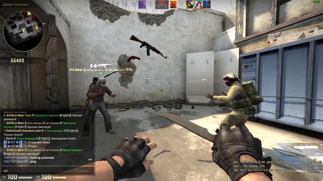 КЛОУНЫ В КС ГО смотреть онлайн