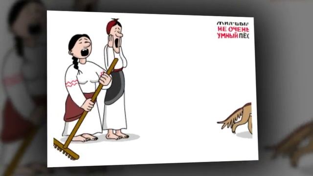 Улыбнись  Прикольная подборка приколов в картинках с надписью Позитив