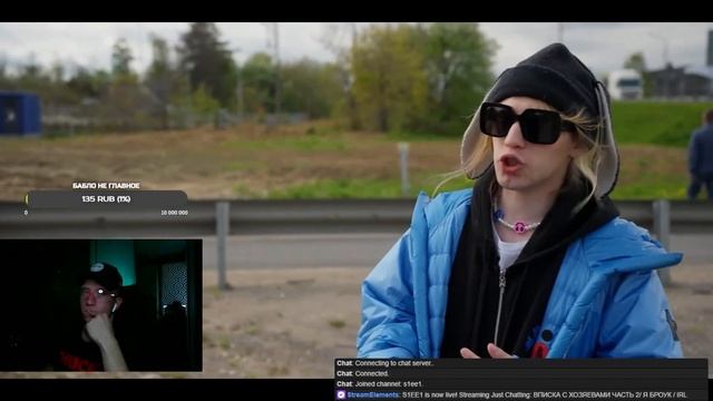 ПОЧЕМУ PLOHOYPAREN ВСЕГДА НОСИТ ШАПКУ / ХАЗЯЕВА