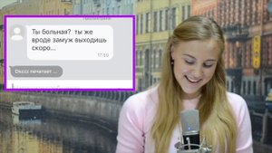 ПРАНК ПЕСНЕЙ НАД БЫВШИМ ПАРНЕМ | МОЯ ЛЮБОВЬ ЯРКО АЛОГО ЦВЕТА /NATALY K