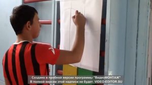 «Веселые старты» для обучающихся 5-9 классов